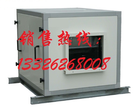 DBF變風量風機箱