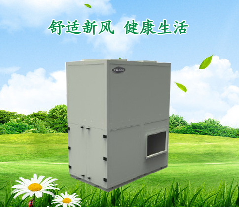 立式PM2.5空氣凈化器