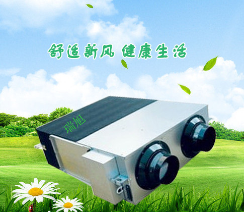 吊頂式PM2.5新風換氣機