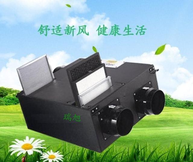 PM2.5新風換氣機